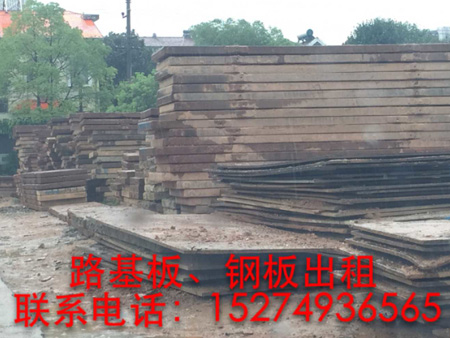 路基箱 (7)